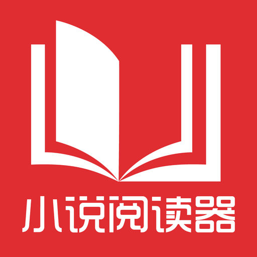 菲律宾移民享受什么福利(移民攻略)